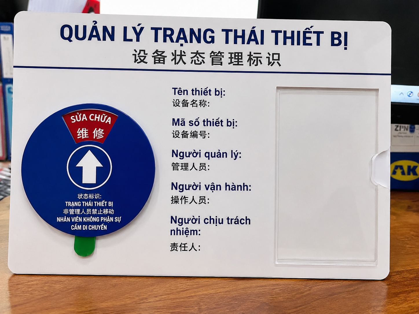 the trang thai thiet bi